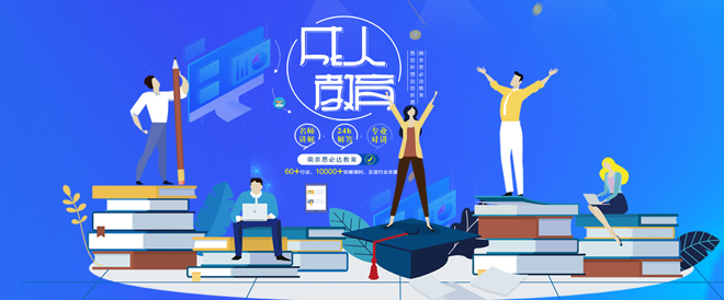 /Uploads/Advert/2020/2020-02/2020-02-29/5e5a0f2c83cc7.jpg /Uploads/Advert/2020/2020-02/2020-02-29/5e5a0f2c83cc7.jpg